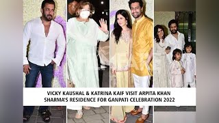 Vicky Kaushal & Katrina Kaif Visit Arpita Khan Sharma’s Residence For Ganpati Celebration 2022