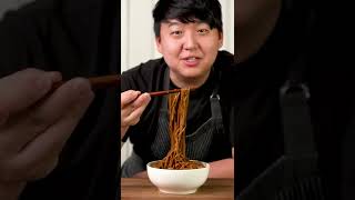 Jajangmyeon (Korean Black Bean Noodles) #Shorts