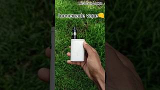 how to make a vape #sub #viralvideo #shortvideo #tiktok #vapemake #diy #shorts Vape bd price #make