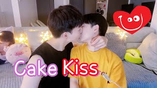 He Put The Cake On My Face And Kissed Me...👄🔥 Sweet Birthday Moment [Gay Couple Lucas&Kibo BL]