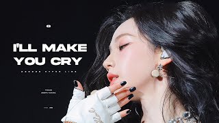 [4K][FANCAM] 230226 aespa KARINA 에스파 카리나 HYPER LINE - 'I’ll Make You Cry' 직캠