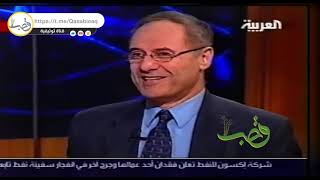 #حصريا_لقصب: قناة العربية عام 2003: برنامج عبر المحيط 1 ـ 2. الدافع الديني بقرارات الساسة الامريكان