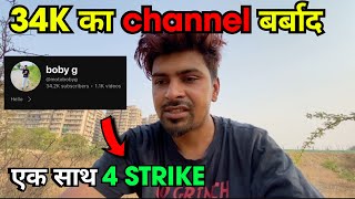 Mere Channel Pr 4 Strike Aa Gayi😭 My Last Video On Youtube