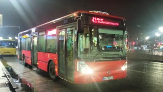 Киевский автобус Irisbus бортовой номер 8257 маршрут номер 42 небольшая поездка