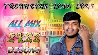 || BALAKRISHNA SINGER || BANJARA LOVE FAILURE DJ SONG ALL MIX REMIX BY DJ VAMSHI NSP 9390056891