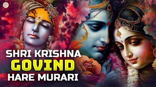 श्री कृष्ण गोविन्द हरे मुरारी | SHRI KRISHNA GOVIND HARE MURARI | KRISHNA BHAJAN ( FULL SONG )