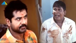 Sentiment-ஆ கட்டுப்படுத்து😂 | Aai Movie Scene | Sarathkumar | Namitha | Vedivelu