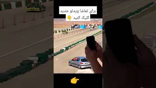 سوپرا از بی ام و خورد #shorts