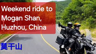 Benelli TRK702X ride to Moganshan, Huzhou, Zhejiang, China