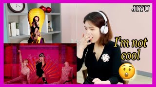 Korean Unnie Reaction to 현아 (HyunA) - 'I'm Not Cool' MV(한국인이 영어로 하는 현아 신곡 리액션)