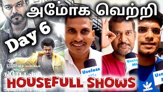 The GOAT movie public review Day 6 | the goat review | GOAT public review | thrisha | MS dhoni