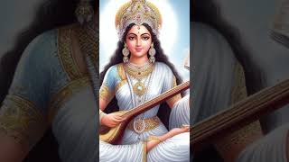 saraswati swaha - the supreme consciousness mantra #shorts #saraswatimata #saraswatimantra