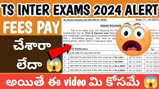 Ts inter exams 2024 latest news|Important news|Fees last date 2024