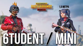 ЦЕЛЬ - ТОП 25 ЕВРОПЫ😱 PUBG MOBILE 2.2