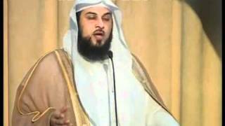 حالنا بعد رمضآن  محمد العريفي  الجزء الثاني