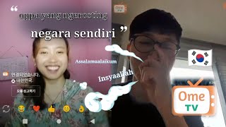 (ENG,INA sub) Indonesia Dimata orang Korea? B4h4y4?!🤯 🇮🇩🇰🇷