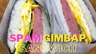 Gimbap Sandwich |  Rice Sandwich | Kimbap Sandwich Recipe | Spam Kimbap Sandwich