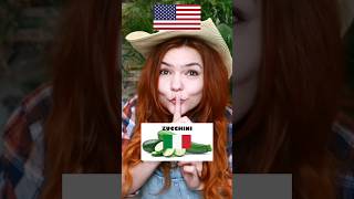 British vs American English/Courgette x Zucchini#britishenglish #americanenglish #vocabulary #shorts