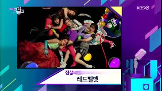 190628 BTS vs Red Velvet 1st Place Nominees @KBS Music Bank