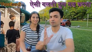 #Vaccine Covid-19 Vaccine 2nd Shot| Pfizer Vaccine Side Effects| Indian Vlogger| #mohanishprerna