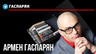 Борьба Саакашвили, типичные Украина и Молдова, корректировка Лукашенко и эстонская лютость