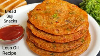 बचे हुए ब्रेड और सूजी से बनाएं बहुत ही हेल्दी और टेस्ट नास्ता। Suji vegetable pancake recipe| Nastha