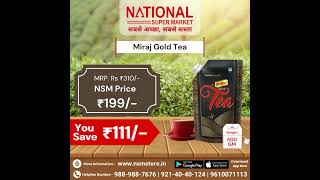 National Super Market - Super Deal at Tea