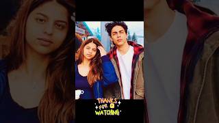 Aryan Khan vs suhana khan sweet #love #shorts 💕💕