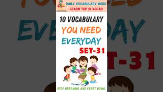 vocabulary words with हिन्दी meaning | set-31 english vocabulary #english #vocabulary