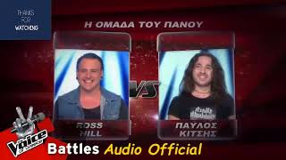 Ross Hill vs Παύλος Κίτσης - Chop suey | Audio Official | The Voice of Greece - 2o Battle