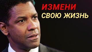 ПОВТОРЯЙ ЭТИ СЛОВА КАЖДЫЙ ДЕНЬ, И ТЫ ИЗМЕНИШЬ СВОЮ ЖИЗНЬ!