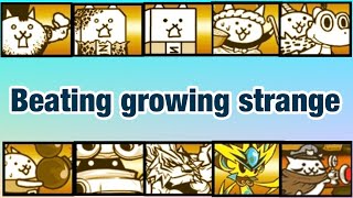 Battle cats: growing strange