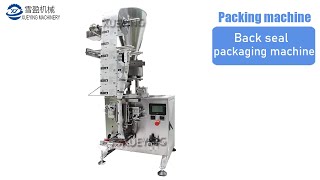 back seal packing machine