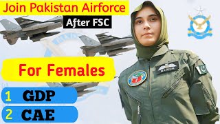 How females can Join Pakistan Airforce After Fsc  | Paf Gdp For Girls