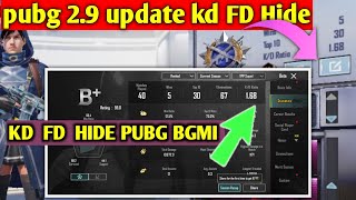 pubg mobile kd haid FD Hide l How to hid kd pubg BGMI After 2.9 update l kd Hide kaisa Kara BGMI pub