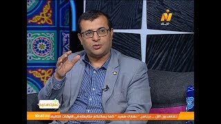 خطورة الشائعات