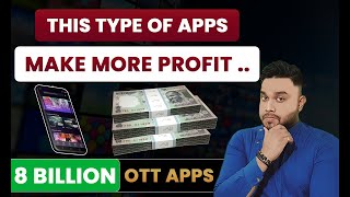 Which Types of Apps Make More Money - Best Way to Money Online