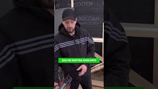 Как крепить имитацию бруса #фасад #строительстводомов