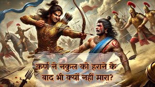 Chronicles of Kurukshetra | Mahabharat war | Episode 16 - Part 2 | Karna vs Nakula Epic Showdown