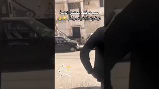 سبب ايقاف مسلسل الدامة#