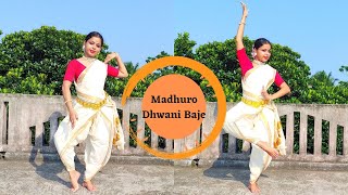 Madhuro Dhwani Baje | Rabindra Nritya | Dance with Nayan | Nayanmani Karmakar