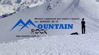 Прямая трансляция пользователя Mountain Rock