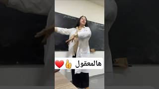 عاااااجل 😱بلا عنوان اخير ما كين مغتندموش اش وقع 🏃‍♂️🏃‍♀️