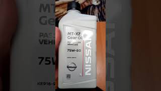 В КПП lacetti масло Nissan MT-ZX Gear oil 75w80