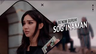 Benom - Sog'inaman | Беном - Согинаман (SEN BORSANKI - 5 Qism)