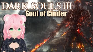 DARK SOULS 3 ⚔️ Soul of Cinder | can i beat this boss first pls thx