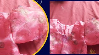 Very Easy Puff Sleeves Cutting &Stitching ||Baby Puff  Sleeve banana  for New Stitching Lover