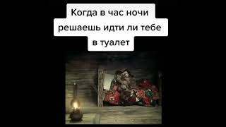 Когда решаешь пойти ли в туалет #shorts