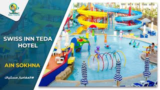 سويس إن تيدا العين السخنة | Swiss Inn Teda Hotel Ain Sokhna