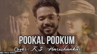 #pookalpookum | Madrasapattinam | Cover Version #ksharishankar#30trending